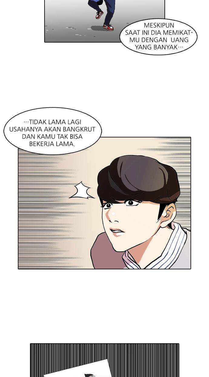 lookism - Chapter: 72