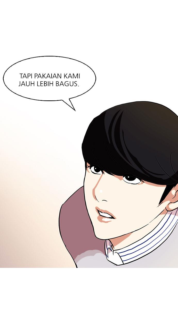 lookism - Chapter: 72