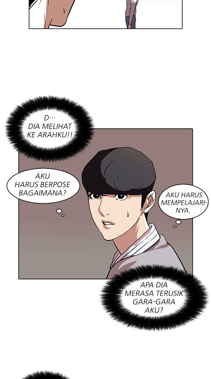 lookism - Chapter: 72