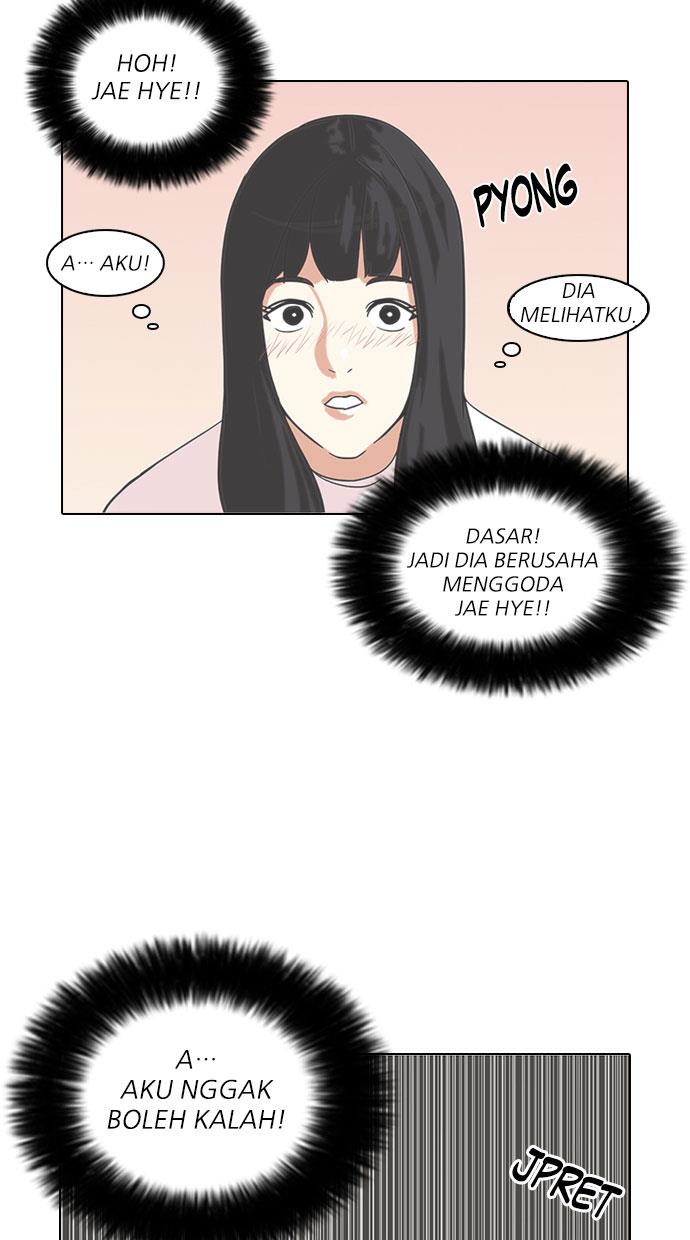 lookism - Chapter: 72