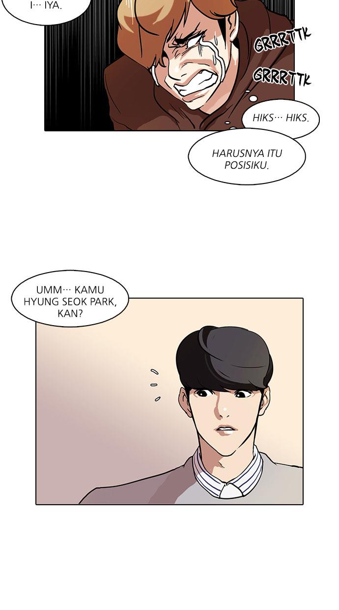 lookism - Chapter: 72