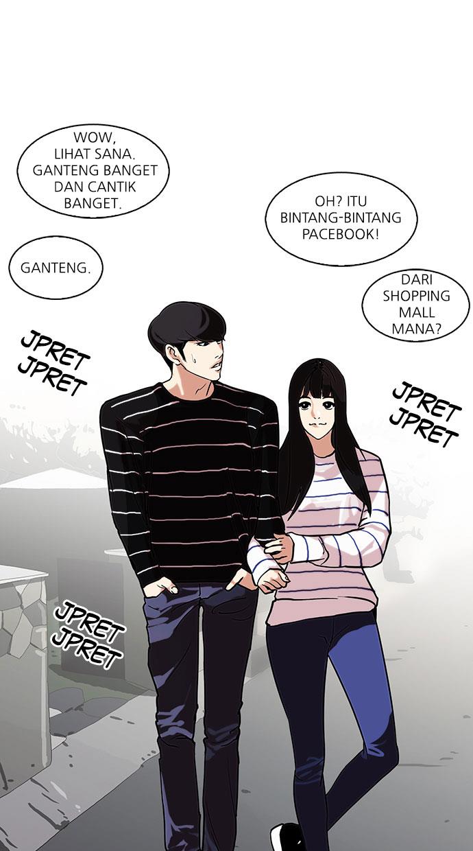 lookism - Chapter: 72