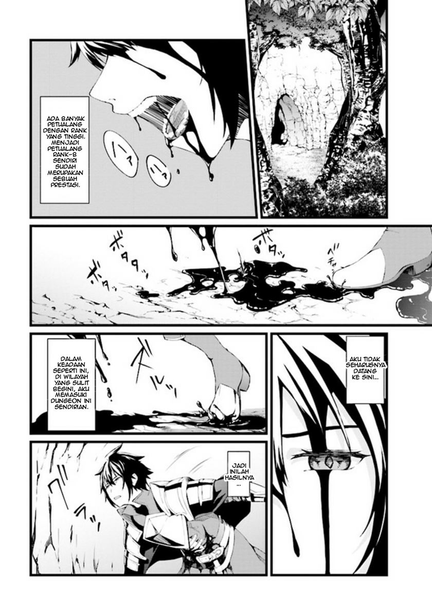 tada-no-kabane-no-youda-to-iwarete-ikusie-sou-kizuitara-saikyou-no-undead-ni-natteta - Chapter: 00