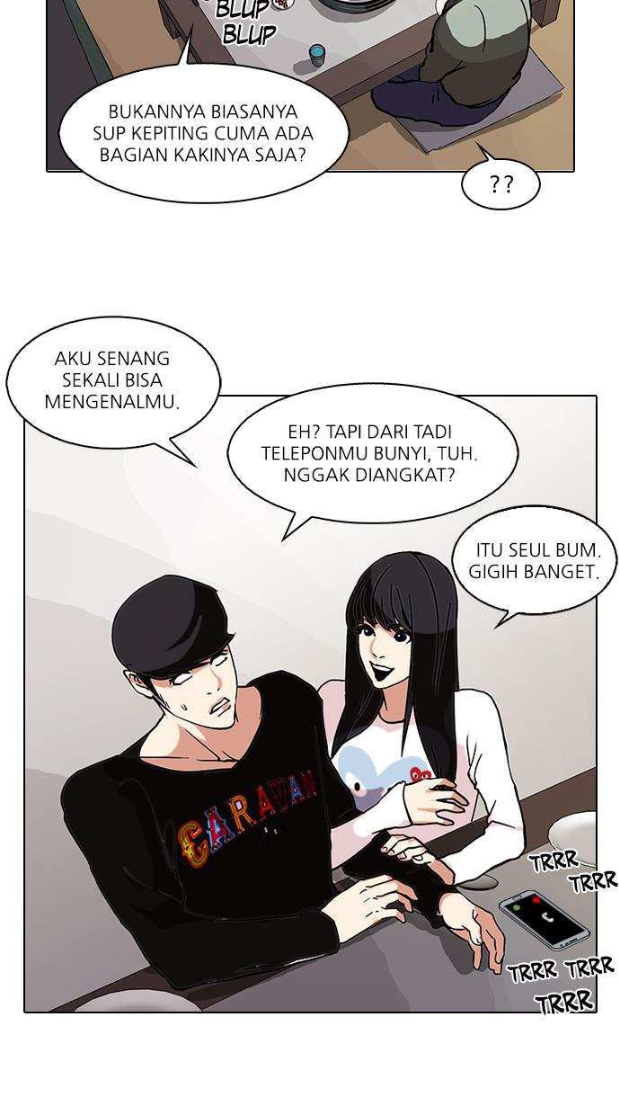 lookism - Chapter: 72