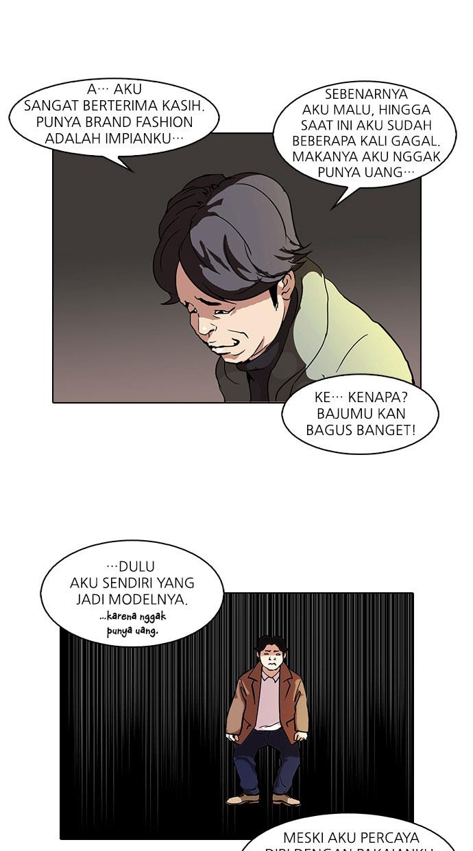 lookism - Chapter: 72