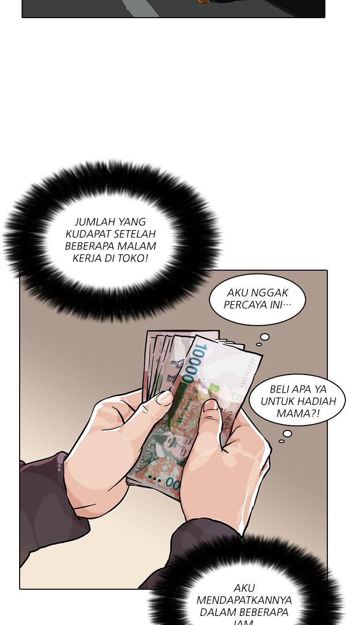 lookism - Chapter: 72