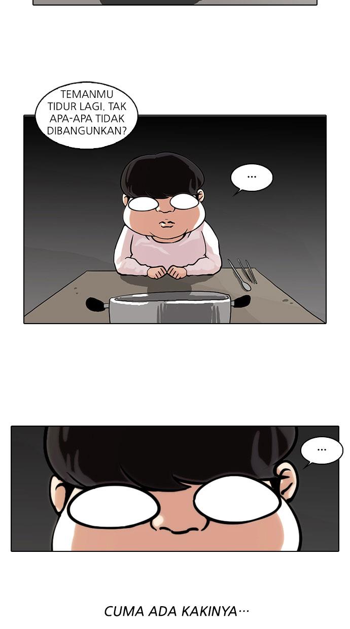 lookism - Chapter: 72