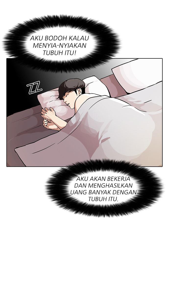 lookism - Chapter: 72