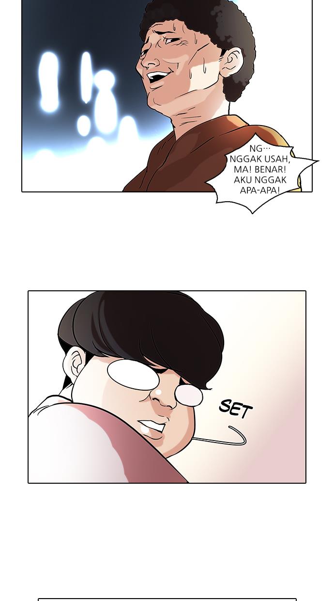 lookism - Chapter: 71