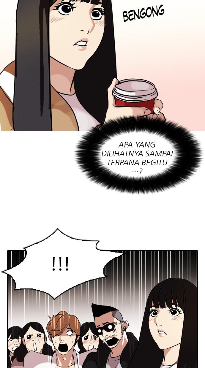 lookism - Chapter: 71