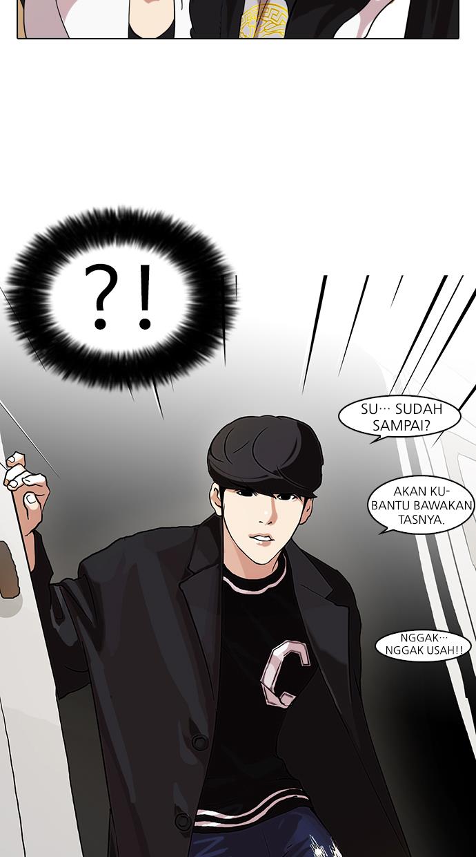 lookism - Chapter: 71