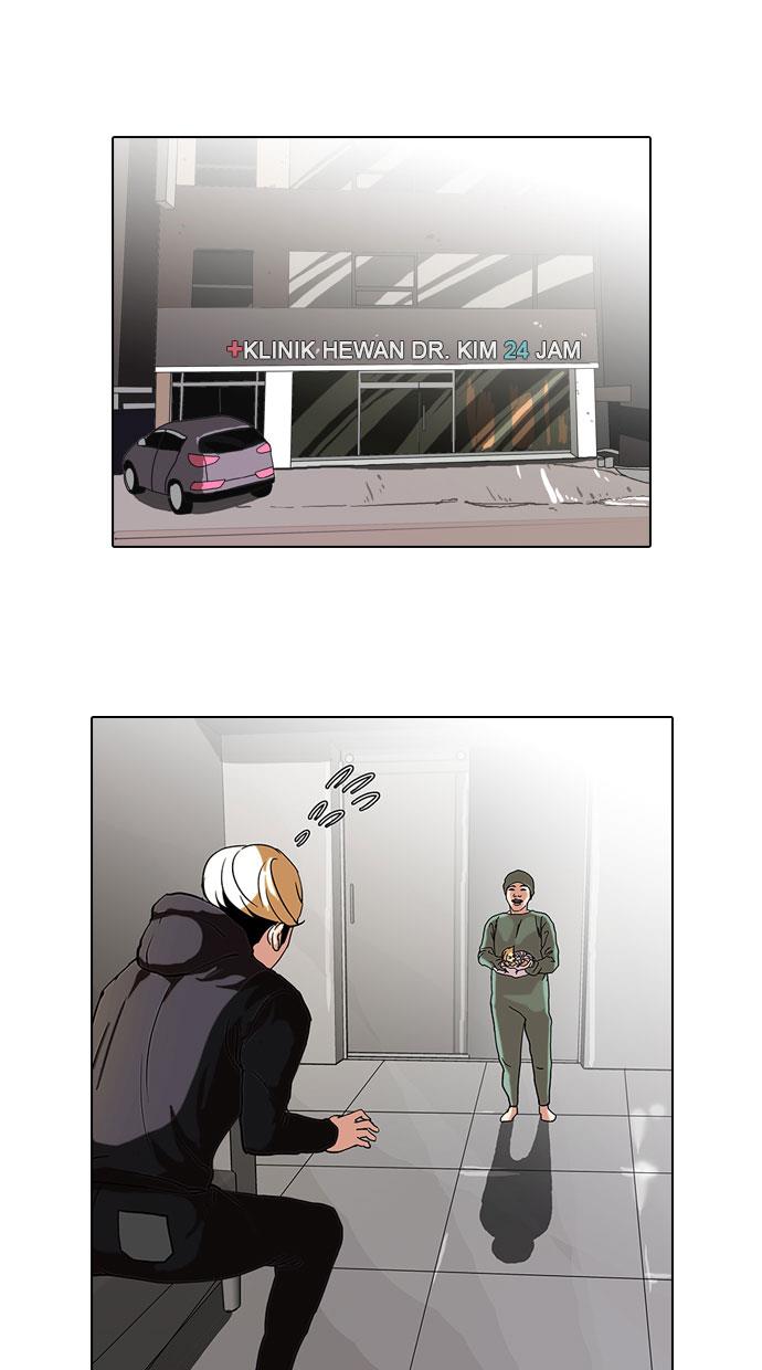 lookism - Chapter: 70