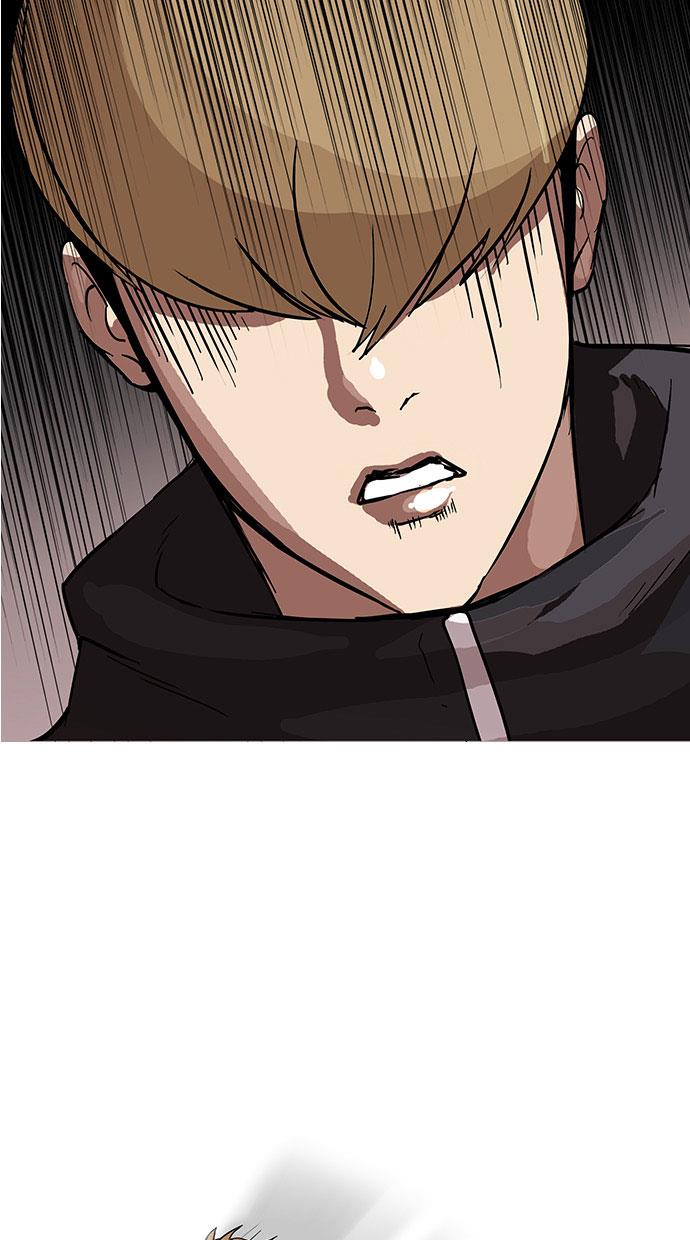 lookism - Chapter: 69