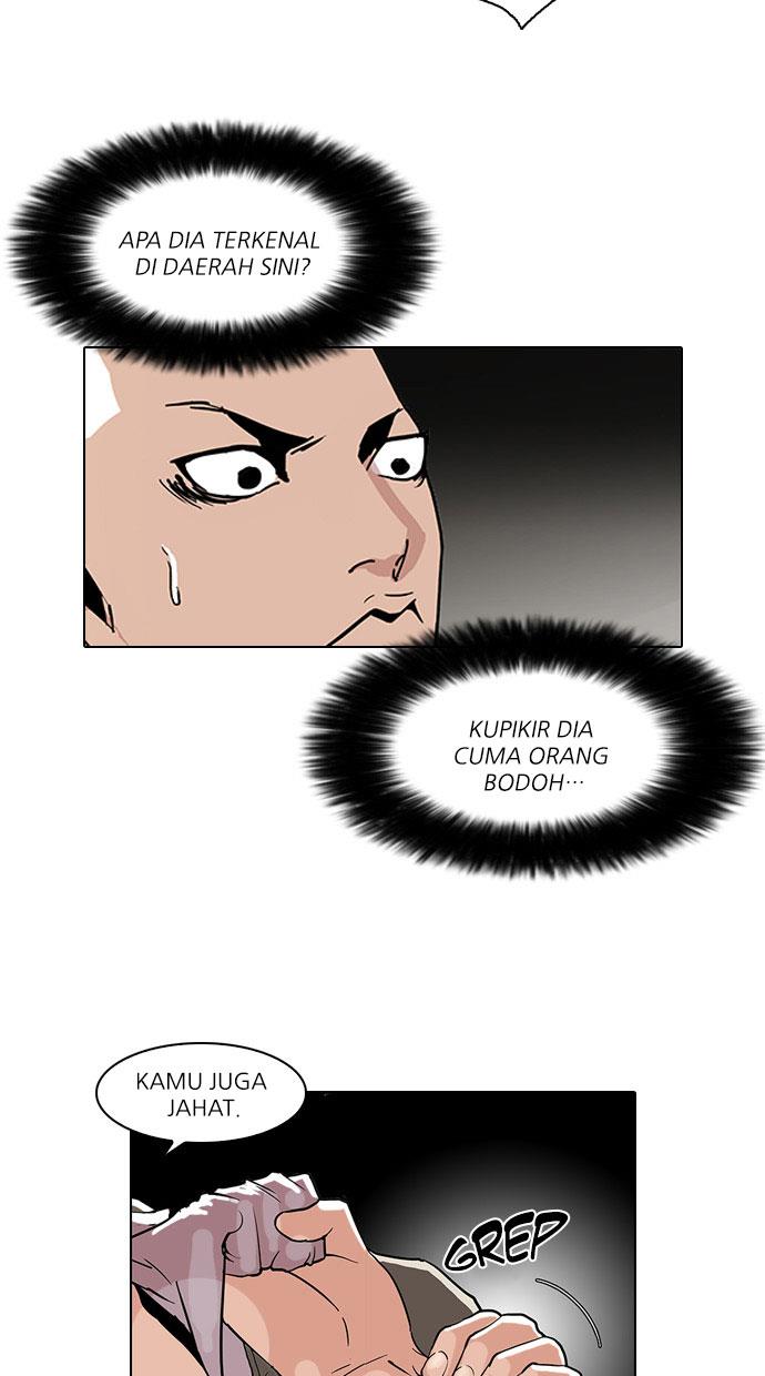 lookism - Chapter: 68