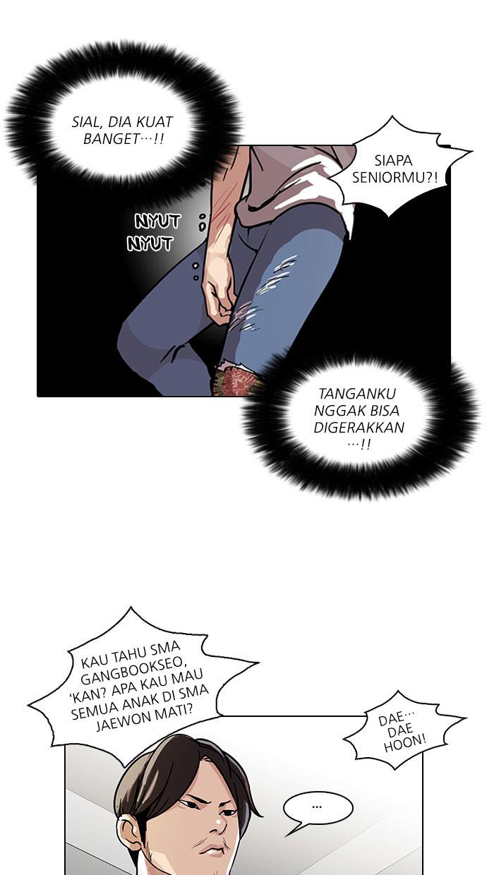 lookism - Chapter: 68