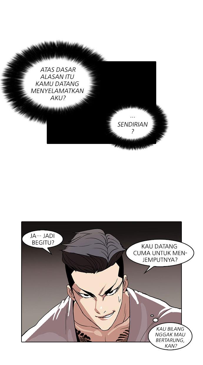 lookism - Chapter: 68