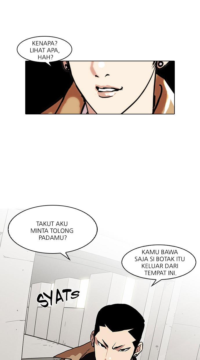 lookism - Chapter: 68