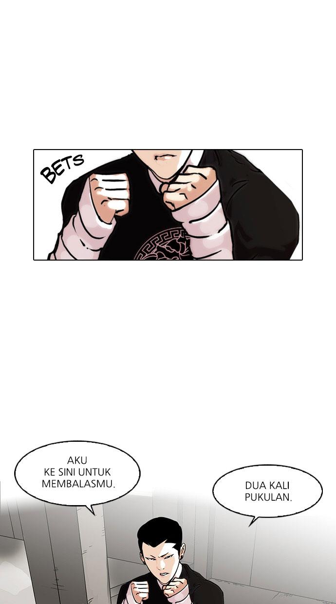 lookism - Chapter: 68