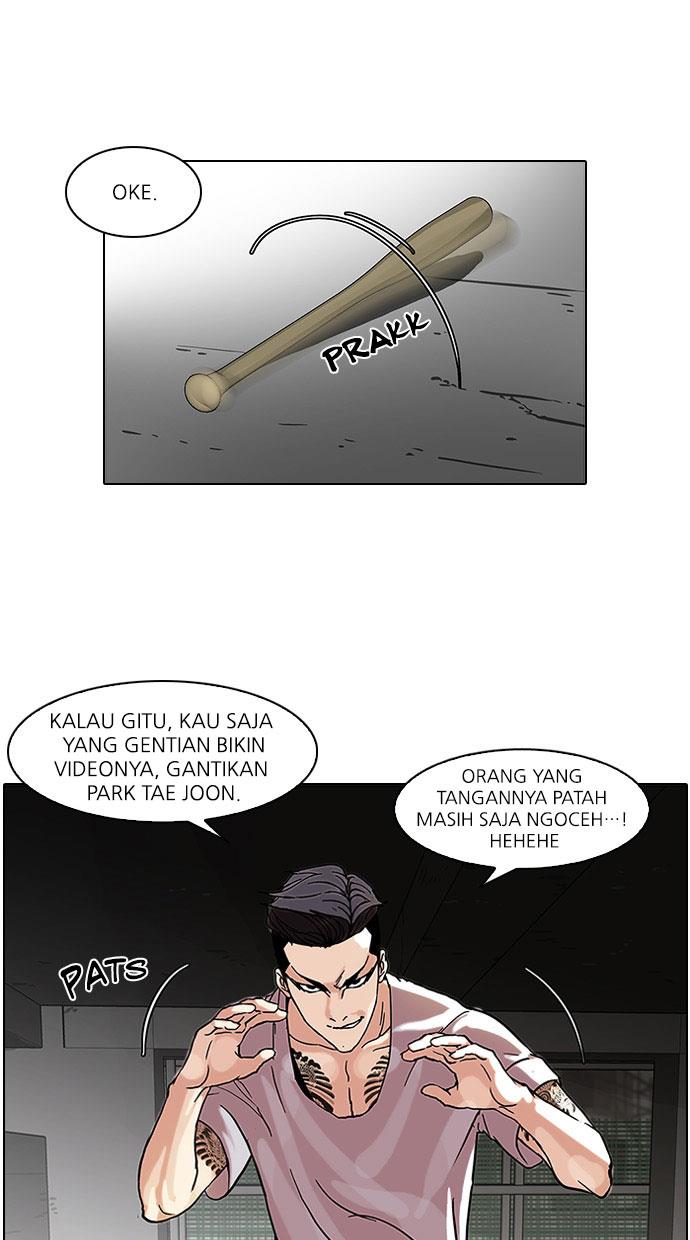 lookism - Chapter: 68