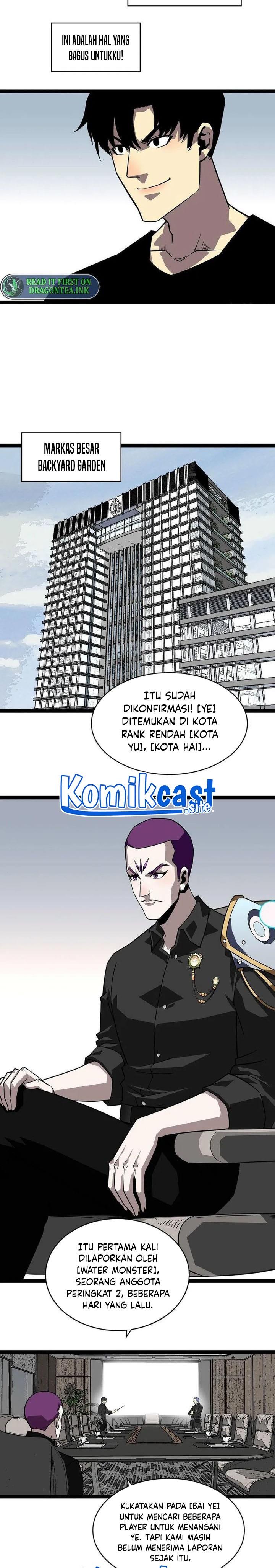 it-all-starts-with-playing-game-seriously - Chapter: 118