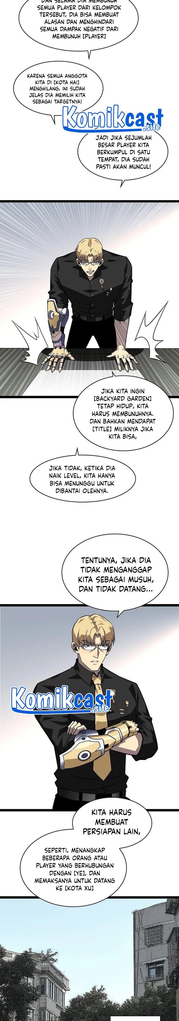 it-all-starts-with-playing-game-seriously - Chapter: 118