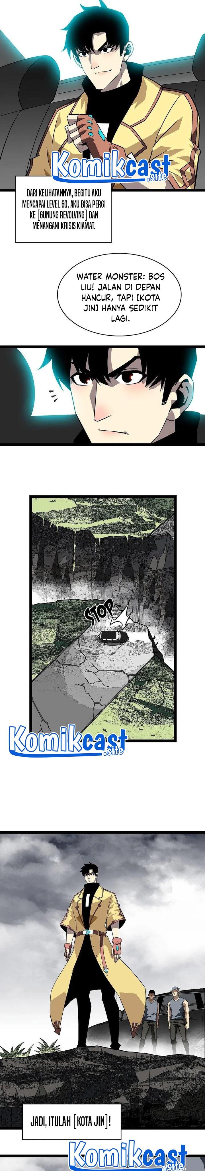 it-all-starts-with-playing-game-seriously - Chapter: 118