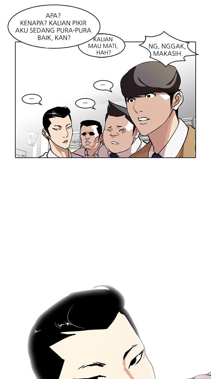 lookism - Chapter: 68