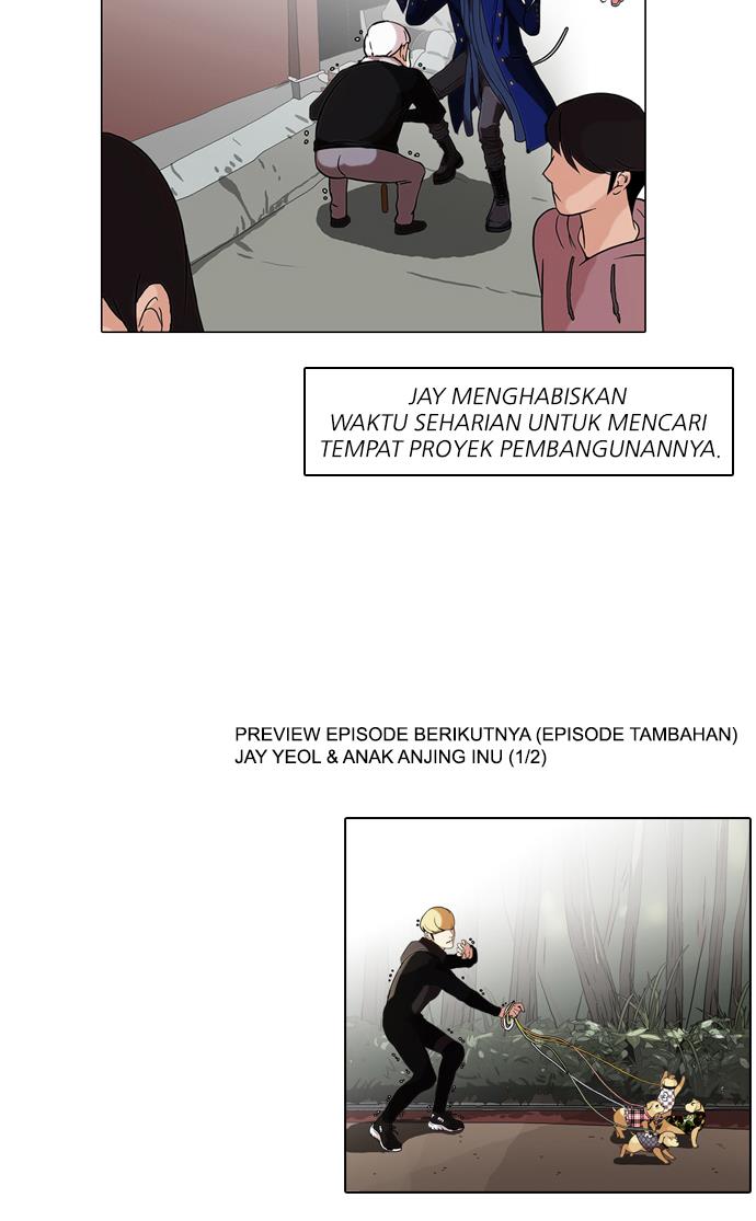 lookism - Chapter: 68