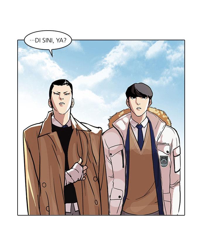 lookism - Chapter: 67