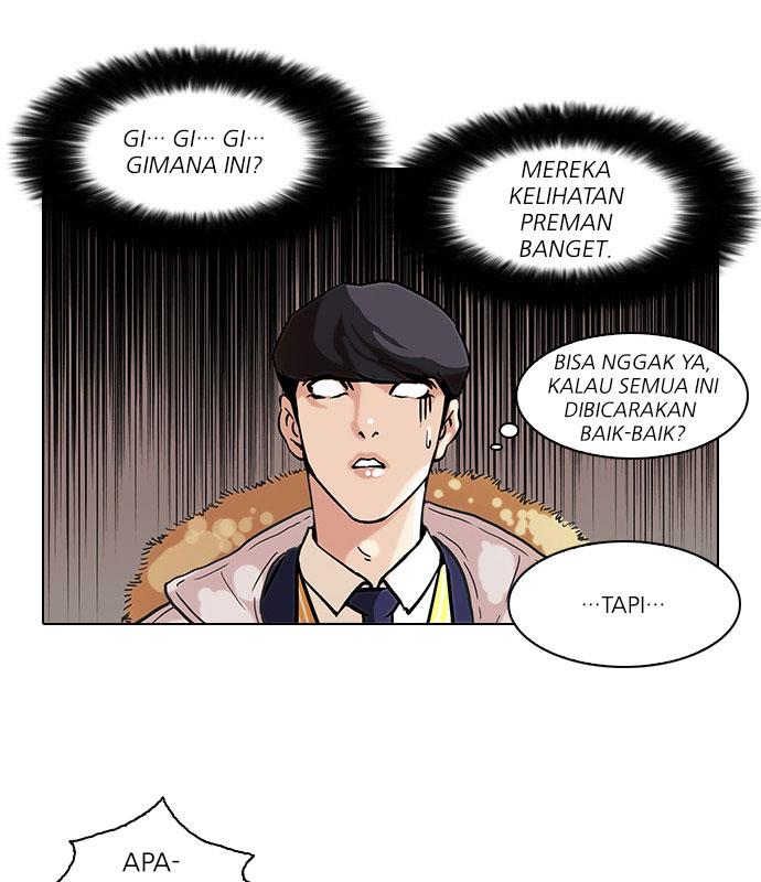 lookism - Chapter: 67