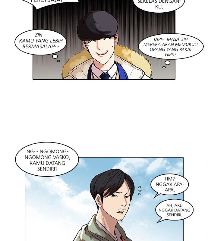 lookism - Chapter: 67