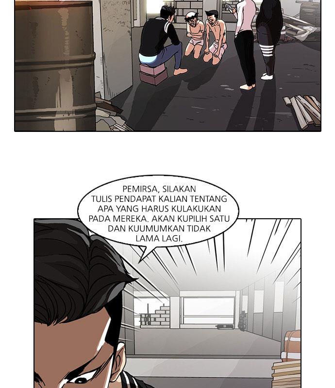 lookism - Chapter: 67