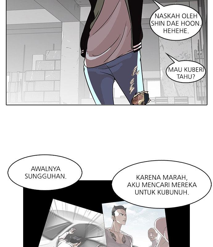 lookism - Chapter: 67