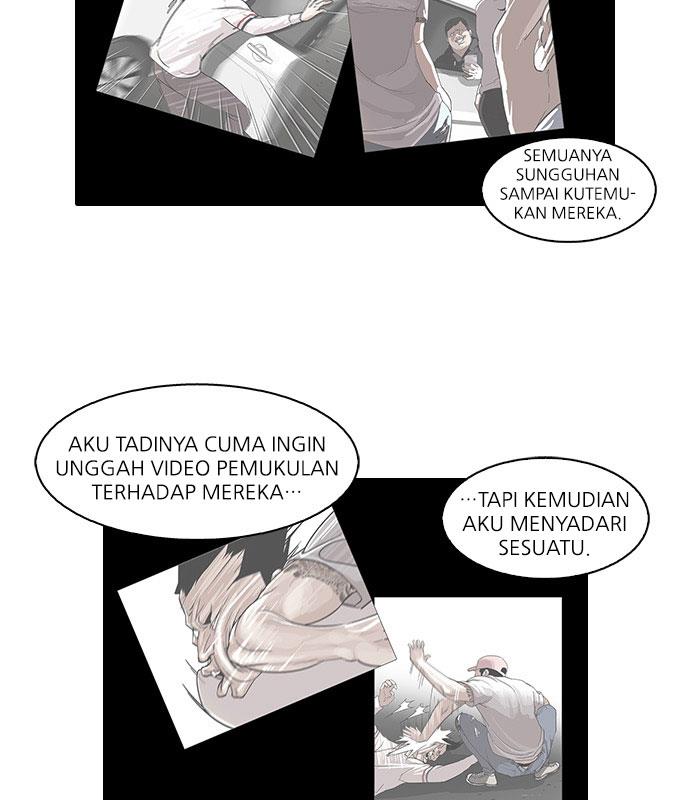 lookism - Chapter: 67