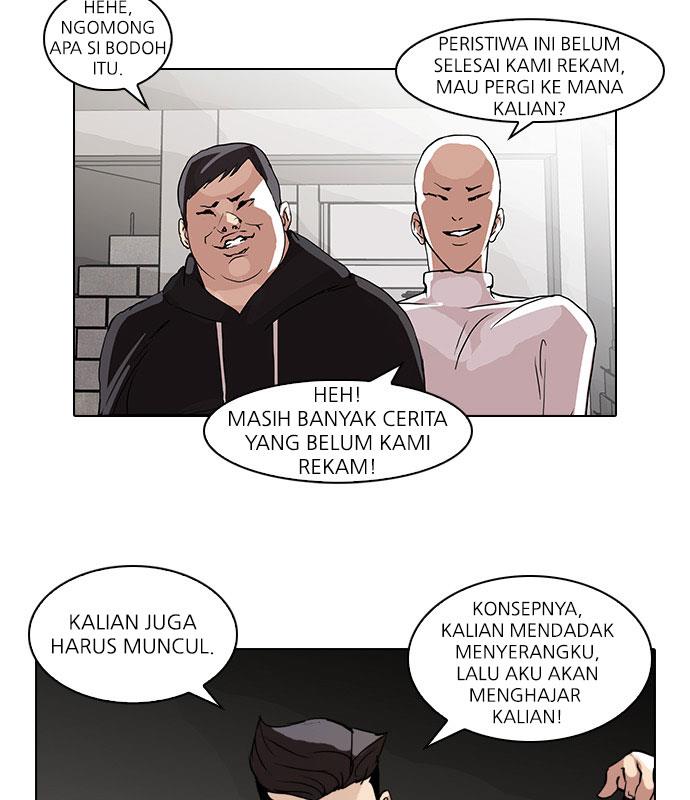 lookism - Chapter: 67