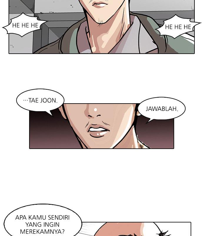 lookism - Chapter: 67