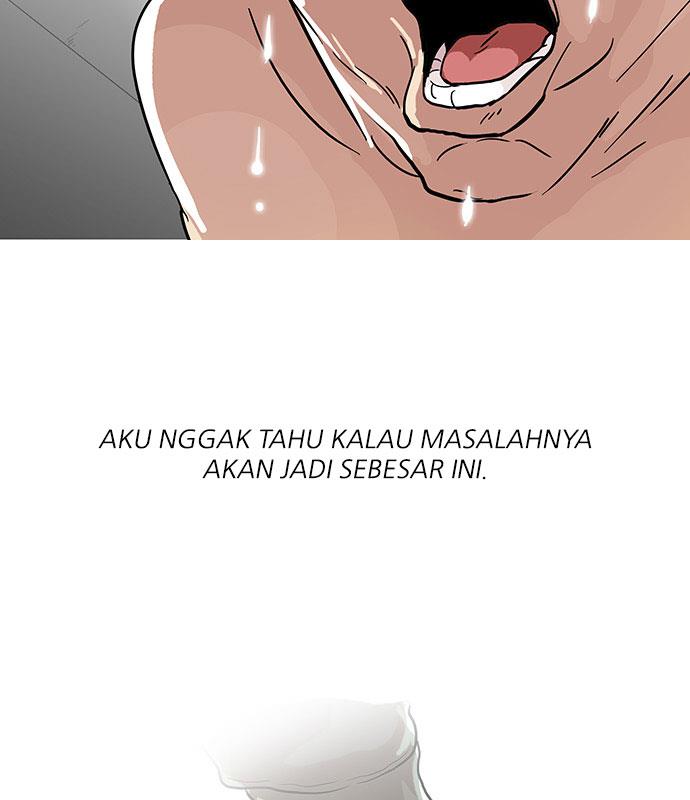 lookism - Chapter: 67