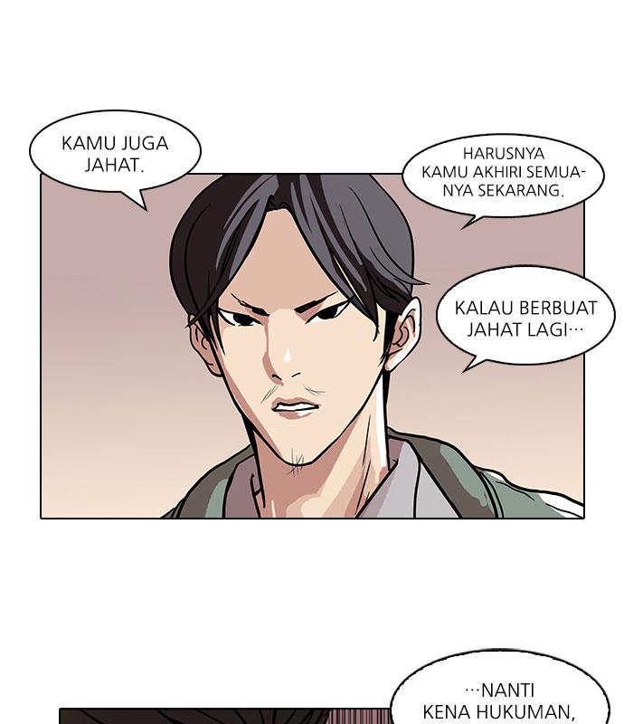 lookism - Chapter: 67