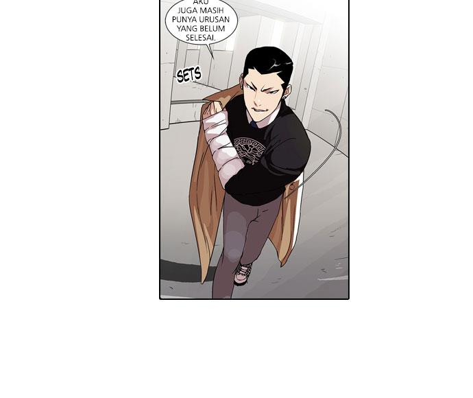 lookism - Chapter: 67