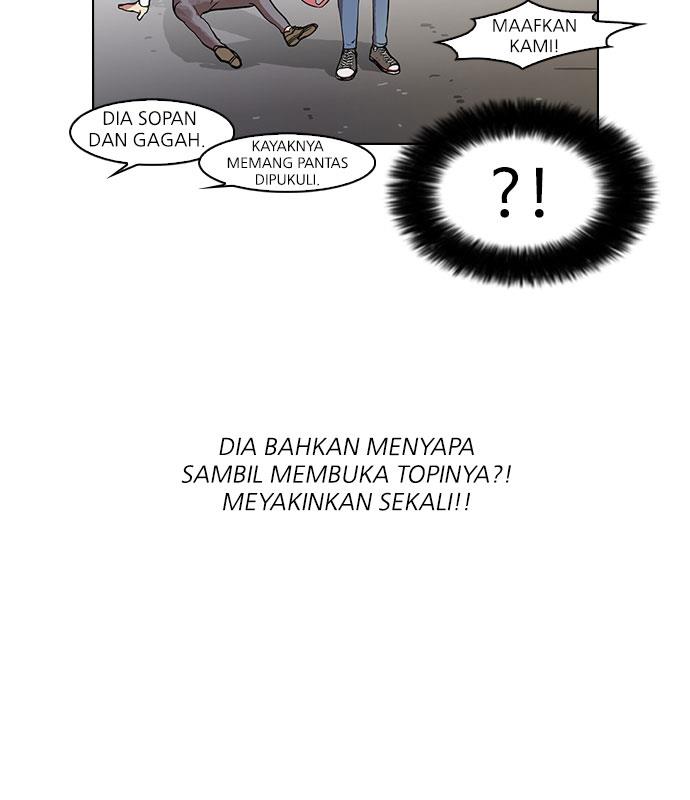 lookism - Chapter: 66