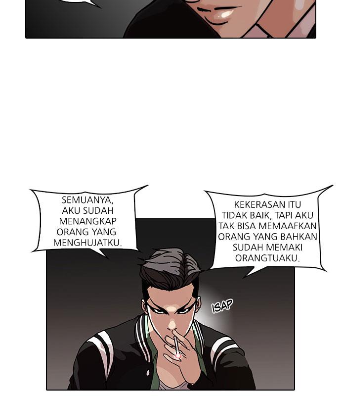 lookism - Chapter: 66