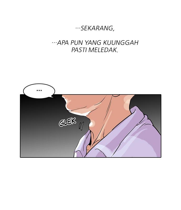 lookism - Chapter: 66