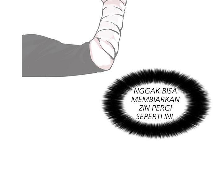 lookism - Chapter: 66