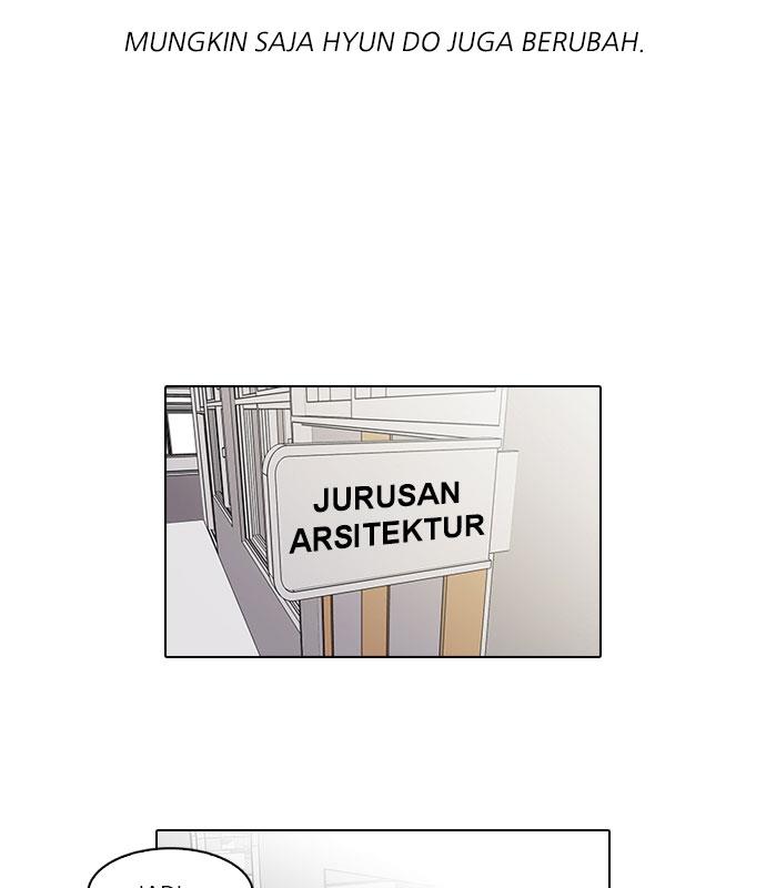 lookism - Chapter: 66