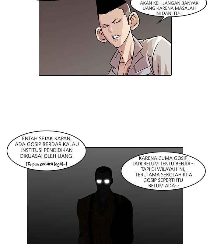 lookism - Chapter: 66