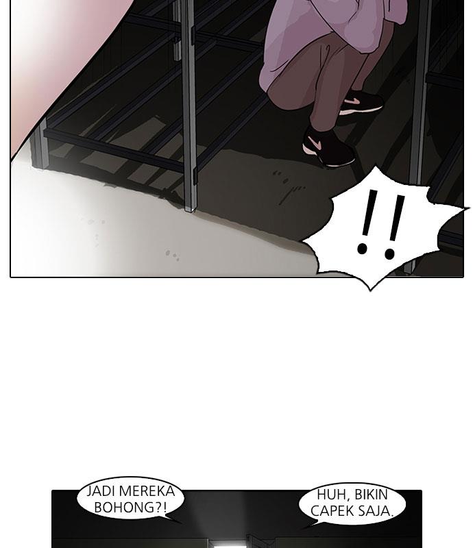 lookism - Chapter: 66