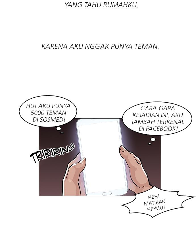 lookism - Chapter: 65