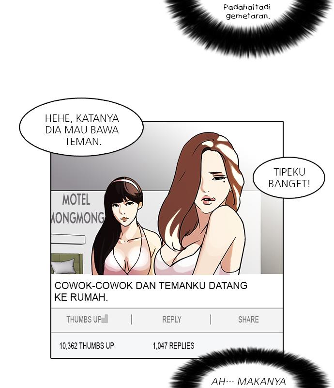 lookism - Chapter: 65