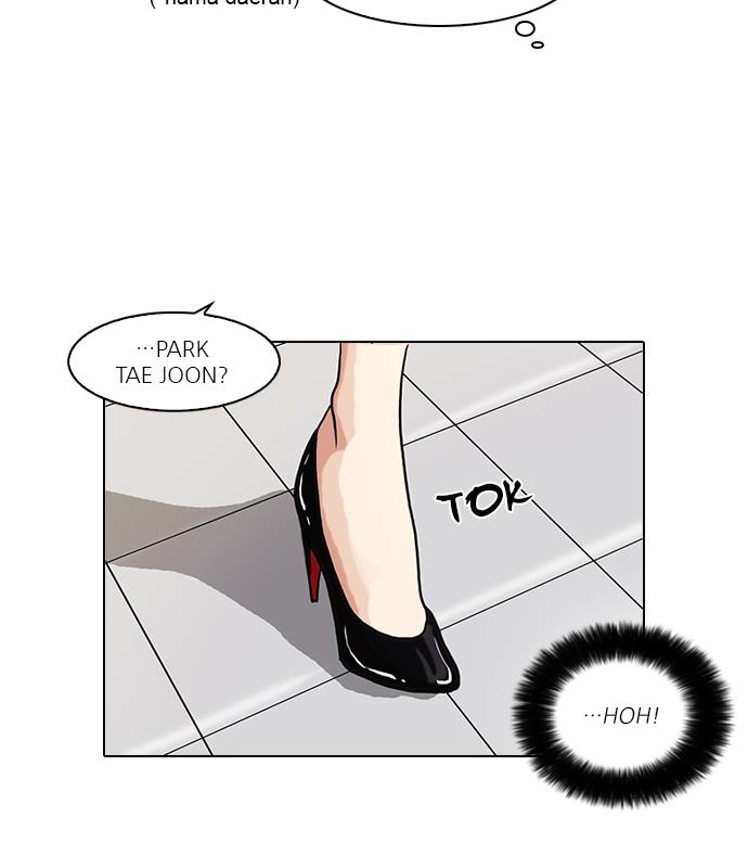 lookism - Chapter: 65