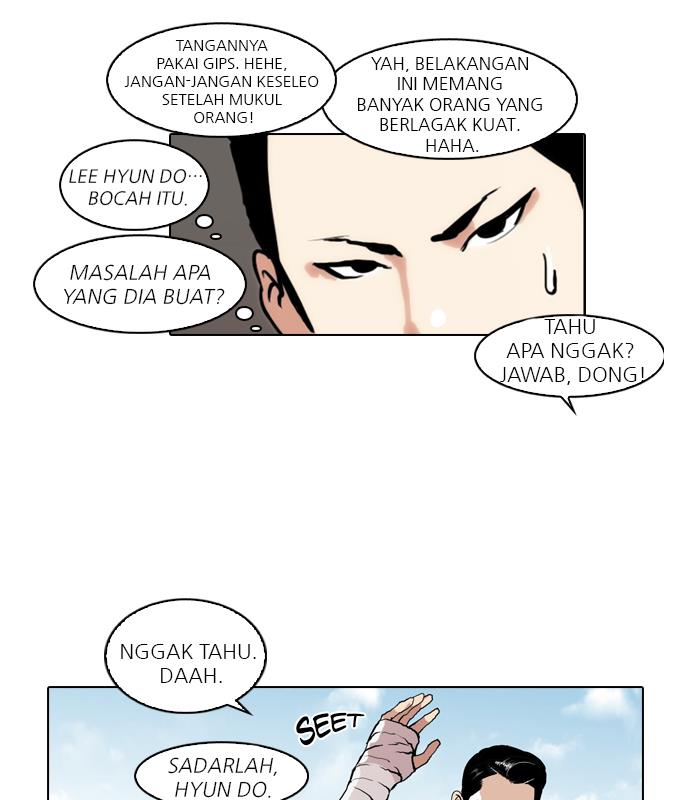 lookism - Chapter: 65